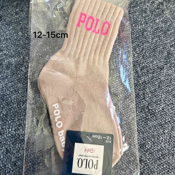 POLO\\baby 靴下　ネオンピンク　ベージュ　ロゴ12-15cm 新品　赤ちゃん