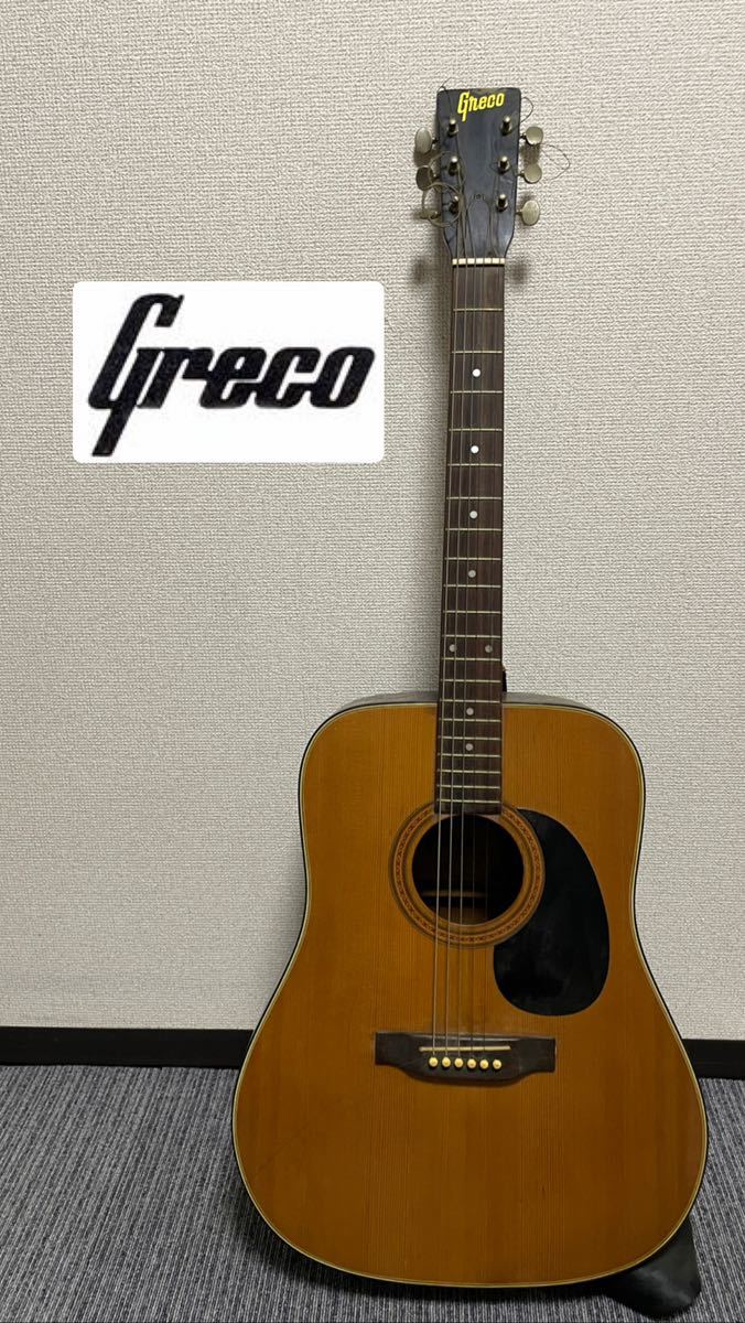 ヤフオク! -「greco ストラップ」の落札相場・落札価格
