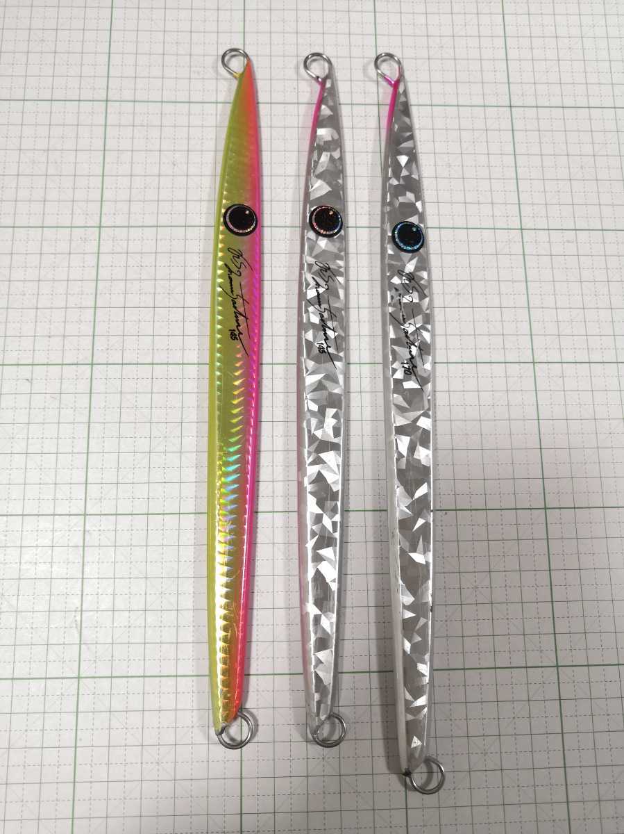 KS Manufacture KSジグ 日本一掃 mxmoveis.com.br