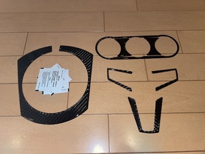  Roadster ND carbon interior panel 3 point set [ new goods ]