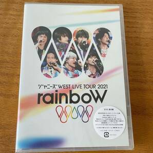 M 匿名配送 2DVD ジャニーズWEST LIVE TOUR 2021 rainboW 通常盤 4582515772529