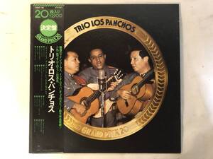 30206S 帯付12inch LP★トリオ・ロス・パンチョス/TRIO LOS PANCHOS★29AP 46