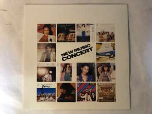 30206S 12inch LP★THE BEST/NEW MUSIC CONCERT/ニューミュージック・コンサート★28AH 999