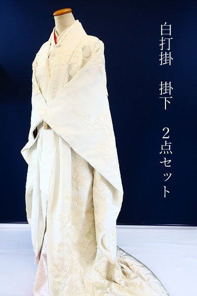 ヤフオク! -花嫁 振袖の中古品・新品・未使用品一覧