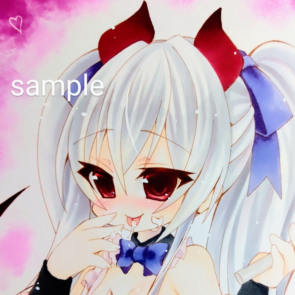 新しいスタイル グリムアロエ e-amusement ボンバーガール pass - htii