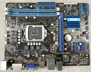 【中古パーツ】BIOS確認のみ、ASUS P8H61-MX R2.0 マザーボード　ＩＯパネル付　LGA1155 ■MB2089