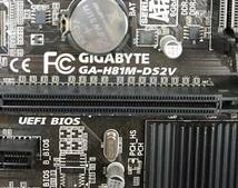 【中古パーツ】BIOS確認のみ、GIGABYTE GA-H81M-DS2V マザーボード ＩＯパネル付 LGA1150 ■MB2082_画像4