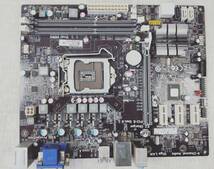 【中古パーツ】BIOS確認のみ、B75H2-M2 V:1.0 マザーボード ＩＯパネル LGA1155 ■MB2185_画像1