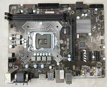 【中古パーツ】BIOS確認のみ、MSI H110M-S01 マザーボード ＩＯパネル付 LGA1151 ■MB2260_画像1