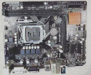 【中古パーツ】BIOS確認のみ、ASROCK H110M-DVS マザーボード ＩＯパネル付 LGA1151 ■MB2208