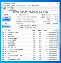 【中古パーツ】2.5 SATA SSD 80GB 1台 正常 TNIEL SSDSC2BB080G6 ■SSD2199_画像3