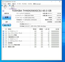 【中古パーツ】2.5 SATA SSD 60GB 1台 正常 TOSHIBA THNSNJ060GCSU ■SSD2281_画像3