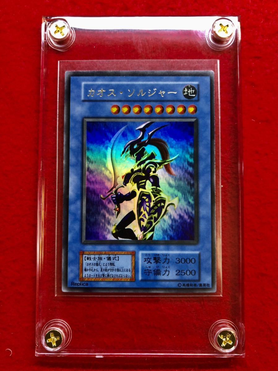 本物の 遊戯王 プレミアムパック2 未開封 未開封 初期 - - poumonquebec.ca