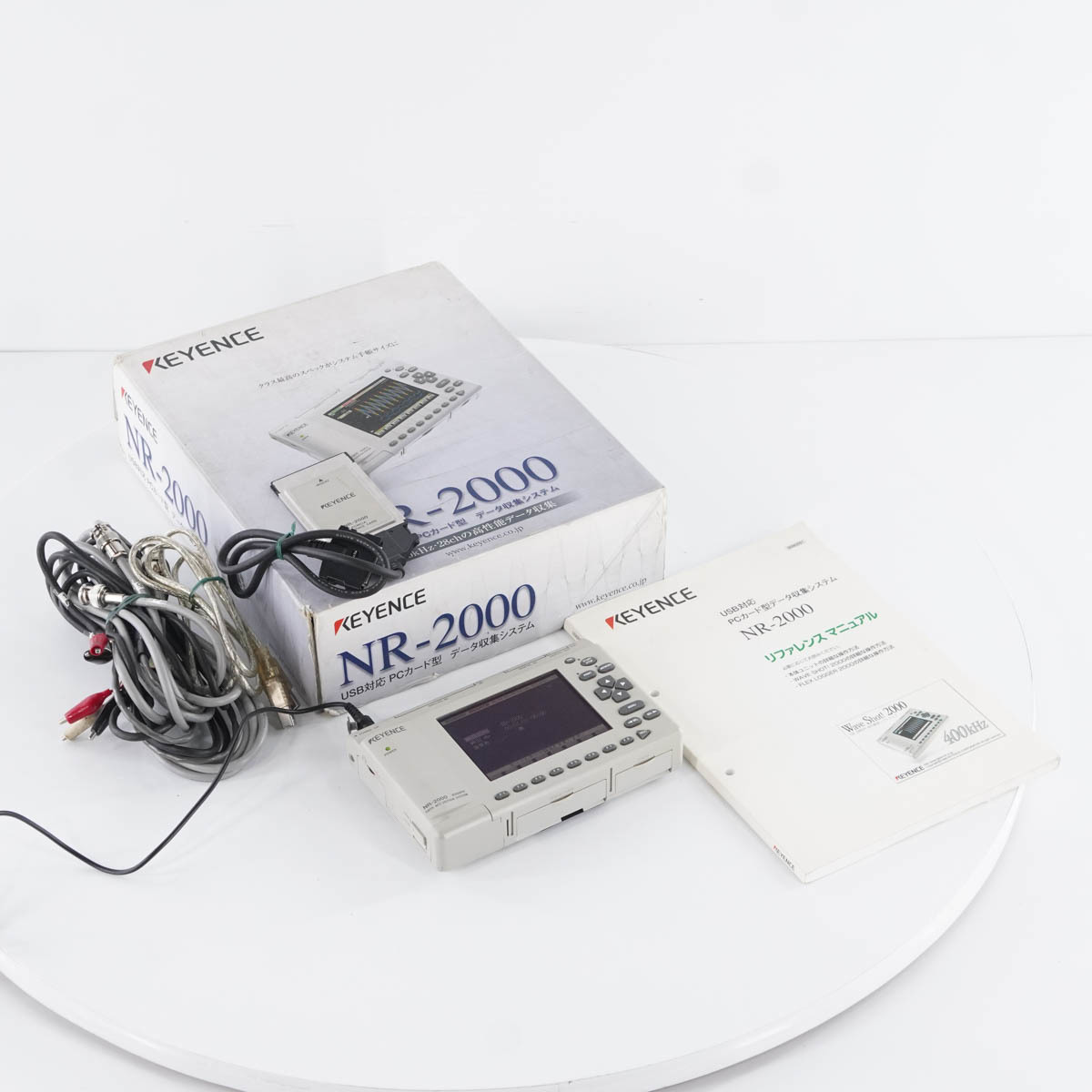 ヤフオク! -「keyence nr-2000」の落札相場・落札価格