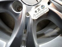 QR4243【送料無料225/50R17】ベンツ純正 W205 Cクラス 純正 BS VRX2 中古スタッドレスセット ●17×7J 112/5H ET48.5●_画像9