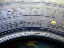 MF6888【送料無料185/70R14】1本 グッドイヤー ICE NAVI 7 中古スタッドレス ノート フリード アクシオ フィールダー≪即決≫_画像6