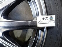 QR5070【送料無料205/65R16】ヤリスクロス J31ティアナ C28セレナなどへ 2020年製 中古スタッドレス ▼16×6.5J 114.3/5H ET48▼_画像7