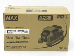 【未使用】MAX(マックス) 高圧専用 スーパーエアコンプレッサー AK-HH1310E【/D20179900020514D/】a40