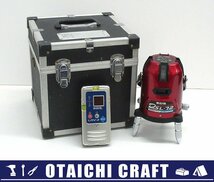 【中古】ムラテックKDS 電子整準オートライン スーパーレイ DSL-72【/D20179900020467D/】a20_画像1