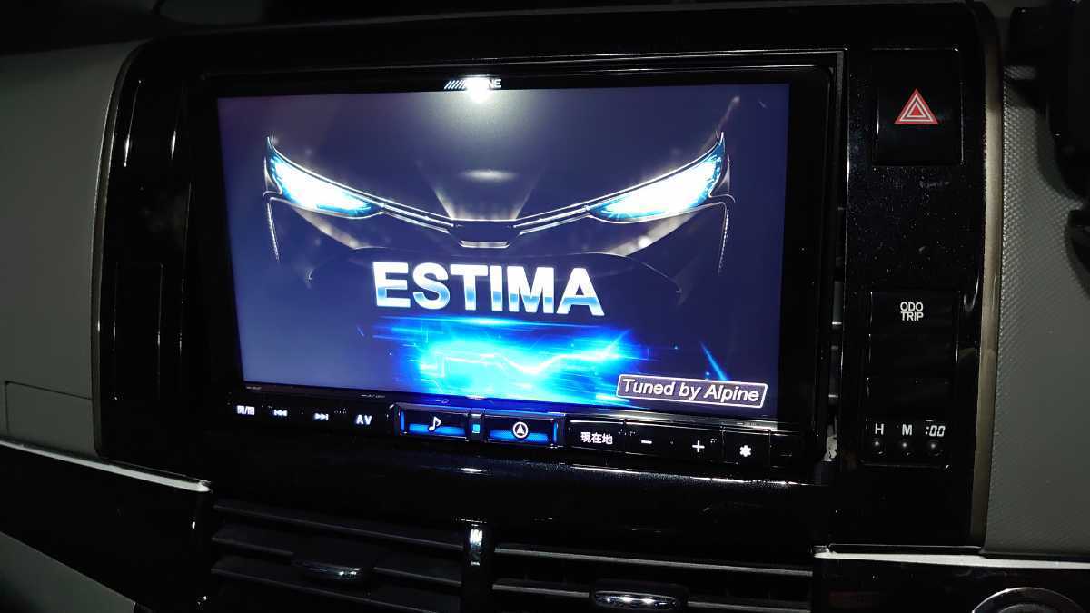 スタイルズ(STYLES) ALPINE アルパイン 9インチ ナビ 「EX9-ES」 2017