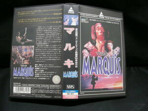 VHS maru ki видеолента HC-417