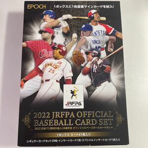 【2022 EPOCH 日本プロ野球外国人OB選手会】39枚入りレギュラーカードセット