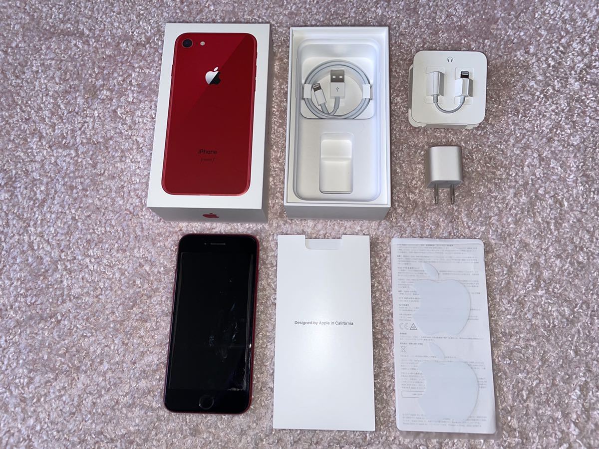 ヤフオク! -iphone8 red 64gbの中古品・新品・未使用品一覧