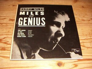 LP：BARRY MILES MILES OF GENIUS バリー・マイルス：US盤