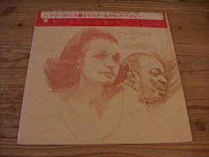 LP：KAY STARR COUNT BASIE HOW ABOUT THIS ハウ・アバウト・ジス ケイ・スター＆カウント・ベイシー：被せ帯付：シュリンク付