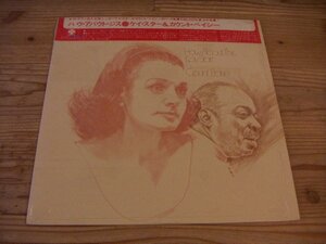 LP：KAY STARR COUNT BASIE HOW ABOUT THIS ハウ・アバウト・ジス ケイ・スター＆カウント・ベイシー：被せ帯付：シュリンク付