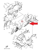 YAMAHA 純正 FZS-Fi 左タンクカバーステッカー [ダークナイトマットブラック] #B9P-F4246-00_画像2