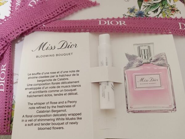 巾着付　新品Dior 香水 ミス ディオール ブルーミング ブーケ 1ml サンプル5本