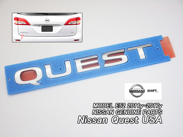 年最新Yahoo!オークション  nissan quest自動車、オートバイの