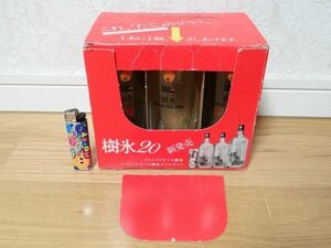 新品 80年代 ビンテージ SUNTORY サントリー 樹氷 タコグラス トールグラス コップ 6個セット 昭和 レトロ 当時物