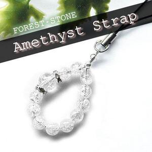  natural stone Power Stone strap crack crystal s2-11-d