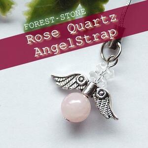  natural stone angel. .. strap rose quartz s2-10-c