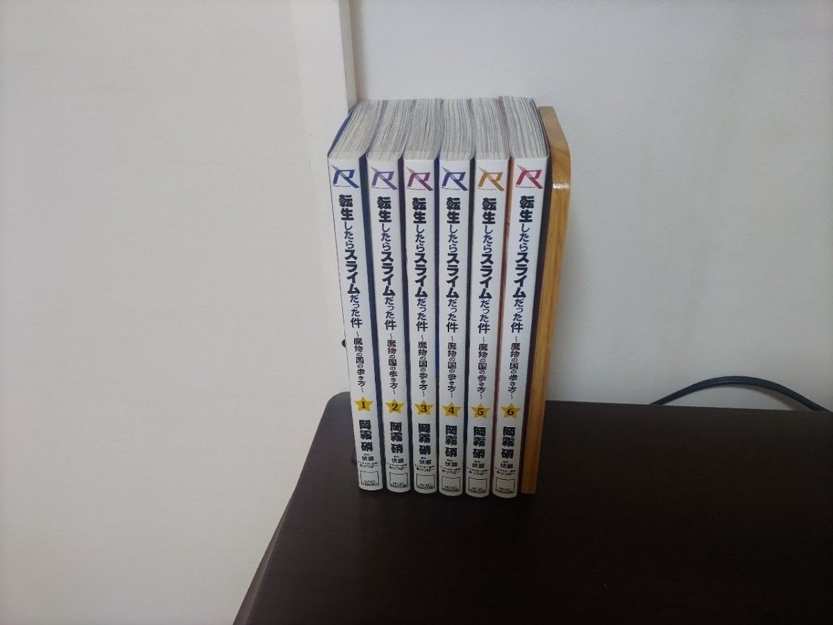 転生したらスライムだった件 1-21巻 既刊全巻セット|PayPayフリマ