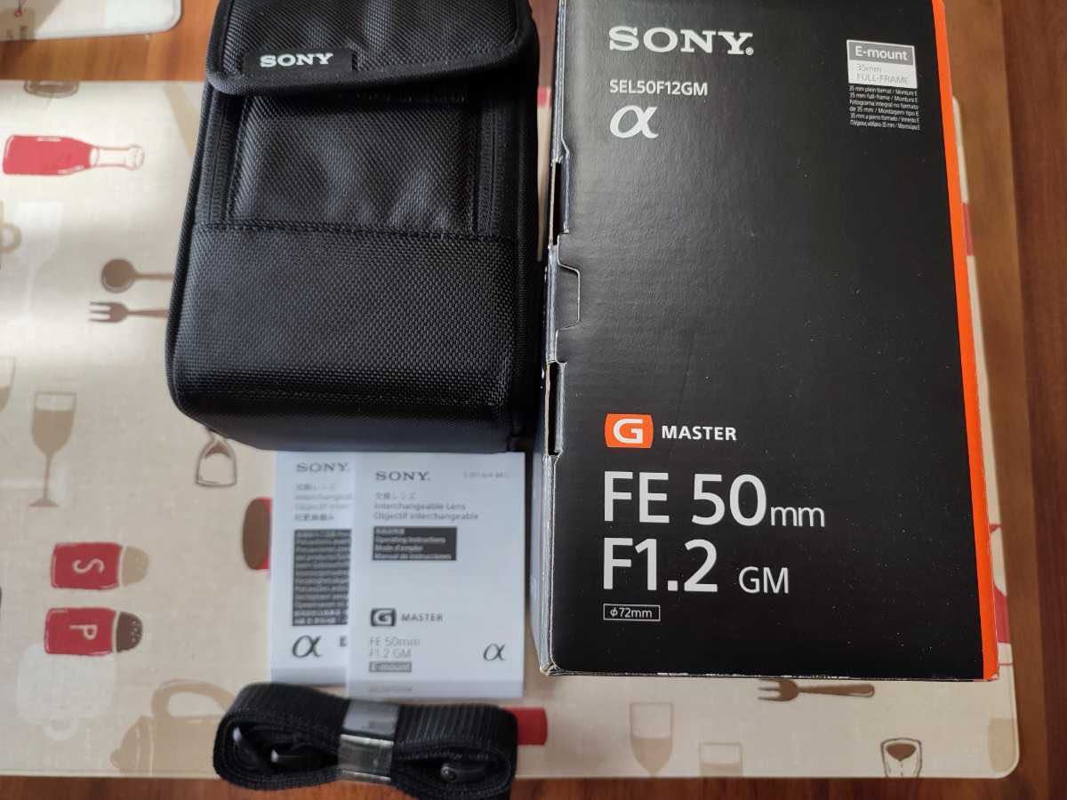 カメラ レンズ(単焦点) SONY FE 50mm F1.2 GM SEL50F12GM オークション比較 - 価格.com