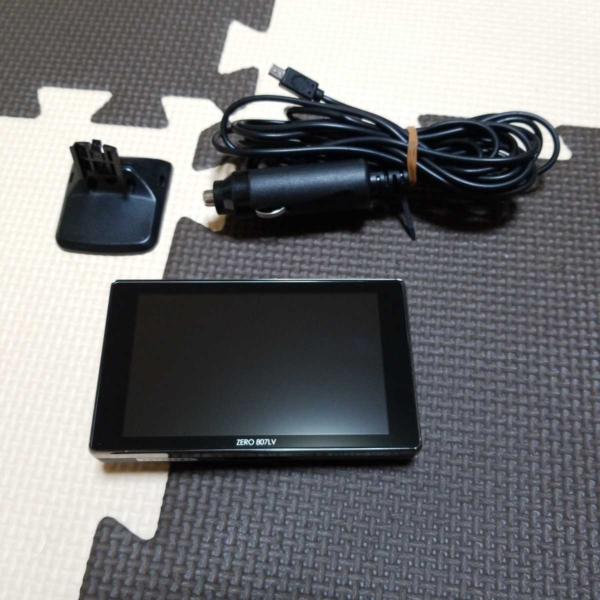 ヤフオク! -「zero 807lv」の落札相場・落札価格