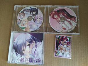 添い寝CD 3枚セットまとめ売り　添い寝CD,　超次元ゲイムネプテューヌ,　神曲奏界ポリフォニカプラス予約特典トレカ付属