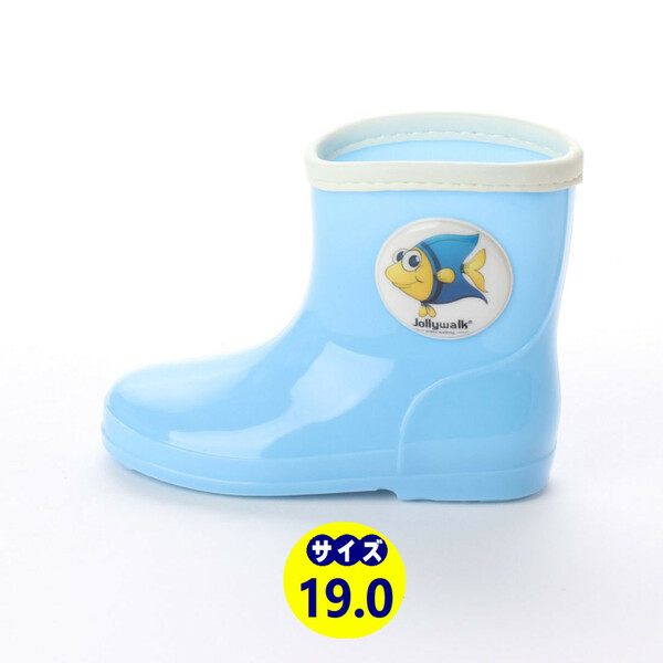 新品・送料無料！！『jwq01-BLU-190』男の子/女の子兼用・キャラクター付きレインシューズ・子供用長靴・雨靴・雨具