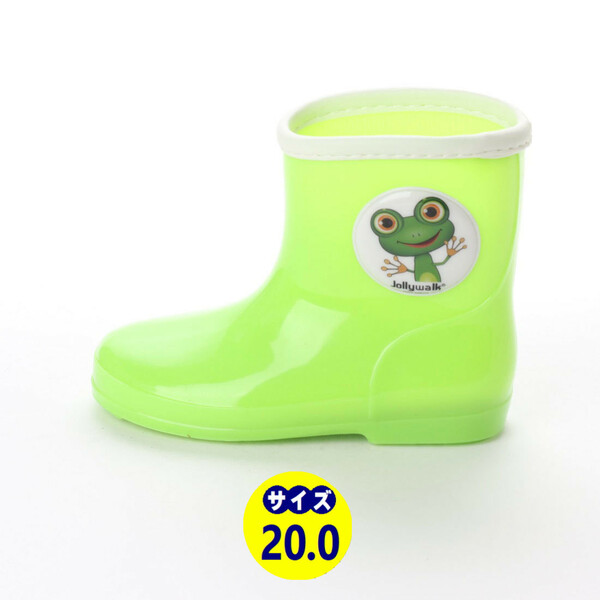新品！・送料無料！！『jwq01-GRN-200』男の子/女の子兼用・キャラクター付きレインシューズ・子供用長靴・雨靴・雨具