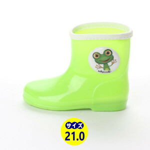 新品！・送料無料！！『jwq01-GRN-210』男の子/女の子兼用・キャラクター付きレインシューズ・子供用長靴・雨靴・雨具