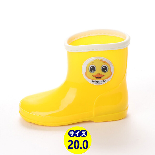 新品!・送料無料!!『jwq01-YEL-200』男の子/女の子兼用・キャラクター付きレインシューズ・子供用長靴・雨靴・雨具