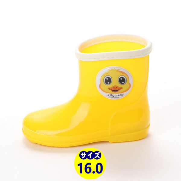新品・送料無料!!『jwq01-YEL-160』男の子/女の子兼用・キャラクター付きレインシューズ・子供用長靴・雨靴・雨具