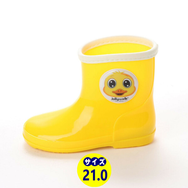 新品・送料無料！！『jwq01-YEL-210』男の子/女の子兼用・キャラクター付きレインシューズ・子供用長靴・雨靴・雨具