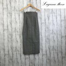 LAGUNAMOON ラグナムーン　 カラーステッチタイトスカート　Sサイズ　ブラック　マキシ丈　S10-80　USED_画像1