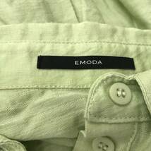 EMODA　エモダ　アウトラインルーズシャツ　Fサイズ　ライム　肩部分ダメージ加工　S10-122　USED_画像9