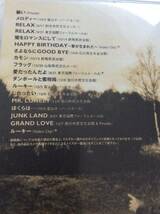 玉置浩二 DVD GRAND LOVE A LIFE IN MUSIC _画像4