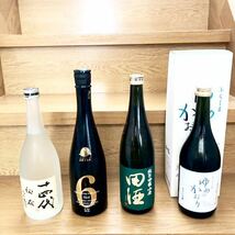 日本酒 田酒、NO.6、ゆめのかおり、名酒3本＋焼酎十四代1本の手ごろなセット_画像1